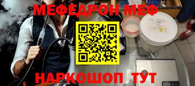 MDMA Premium VHQ Ликино-Дулёво
