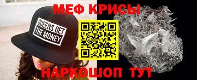 бутират Лесосибирск