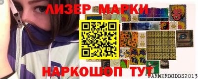 MDMA Premium VHQ Ликино-Дулёво