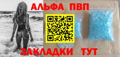 MDMA Premium VHQ Ликино-Дулёво