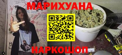 MDMA Premium VHQ Ликино-Дулёво