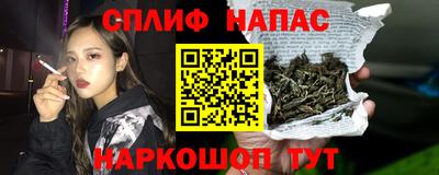 MDMA Premium VHQ Ликино-Дулёво
