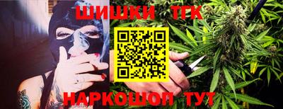 ALPHA-PVP Малоярославец