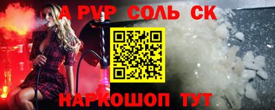 MDMA Premium VHQ Ликино-Дулёво