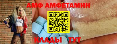 MDMA Premium VHQ Ликино-Дулёво
