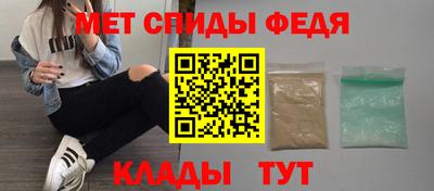 MDMA Premium VHQ Ликино-Дулёво
