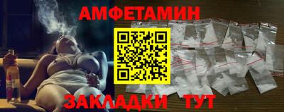 хмурый Малгобек