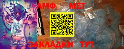 MDMA Premium VHQ Ликино-Дулёво