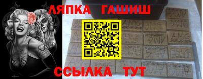 MDMA Premium VHQ Ликино-Дулёво