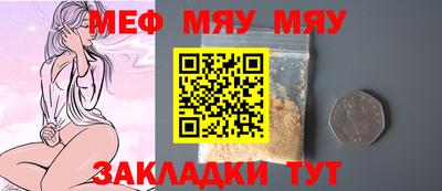 MDMA Premium VHQ Ликино-Дулёво