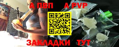 MDMA Premium VHQ Ликино-Дулёво